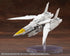 『M.S.G モデリングサポートグッズ』ヘヴィウェポンユニット 64 ヴァイスフォーゲル